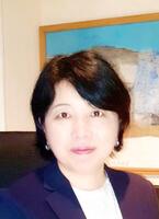 坂口 安紀